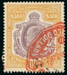 Stamp of Large Lots and Collections Malaysia - Straits Settlements & FMS: 1867-1940s Collection in an album incl. $500 fiscally used