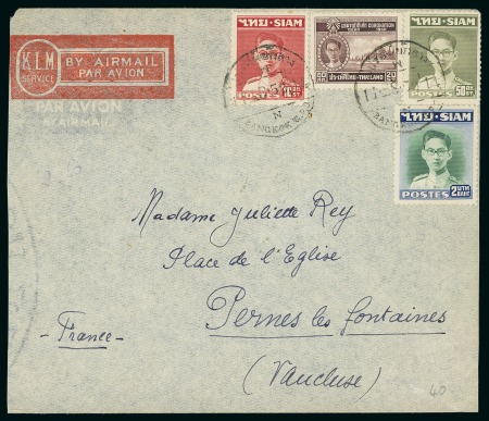 Stamp of Large Lots and Collections Thailand: 1882-1940, Mix of mint and used stamps, revenues (incl. document) and some postal history