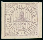 Stamp of Large Lots and Collections Thematics: "Relationship Between Bees and Men" FIP Gold Medal collection