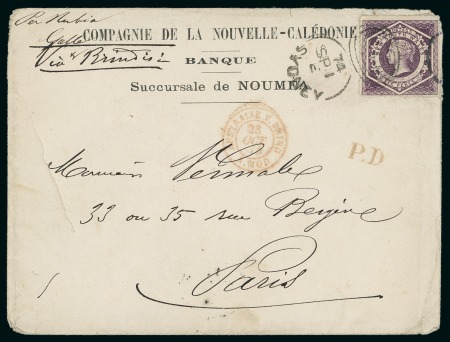 Stamp of Australia » New South Wales Withdrawn