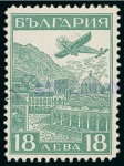Stamp of Bulgaria 1932 Airmail Exhibition, group of six covers and two sets, of which one SPECIMEN
