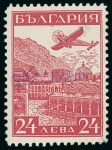 Stamp of Bulgaria 1932 Airmail Exhibition, group of six covers and two sets, of which one SPECIMEN