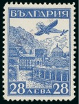 Stamp of Bulgaria 1932 Airmail Exhibition, group of six covers and two sets, of which one SPECIMEN