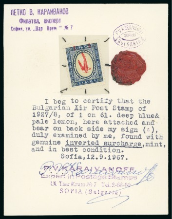 Stamp of Bulgaria 1927 Airmail 1L on 6L , inverted surcharge, mint n.h.