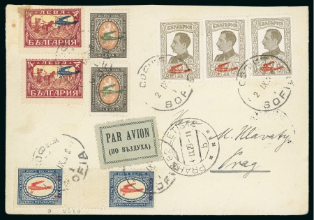 Stamp of Bulgaria 1929 Bunavad airmail cover to Prague franked by all 4 values incl 1l on 5l in horiz. gutter pair