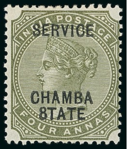 Stamp of Indian States » Chamba Officials: 1887-98 4a olive-green with error "8TATE" for "STATE", mint o.g.