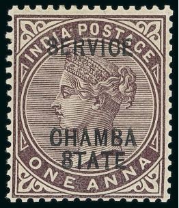 Stamp of Indian States » Chamba Officials: 1887-98 1a brown-purple with error "8TATE" for "STATE", mint part o.g.