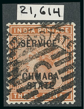 Stamp of Indian States » Chamba Officials: 1887-98 3a brown-orange with error "CHMABA", used