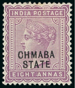Stamp of Indian States » Chamba Officials: 1887-98 8a dull mauve with error "CHMABA", mint h.r. 