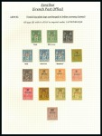 Stamp of Colonies françaises » Zanzibar (Poste française) 1894-1904, Superbe collection montée sur pages quadrillées