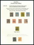 Stamp of Colonies françaises » Zanzibar (Poste française) 1894-1904, Superbe collection montée sur pages quadrillées