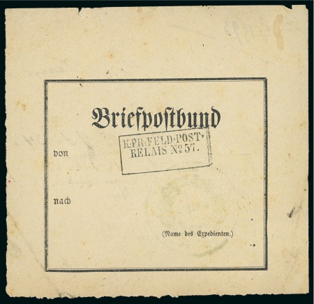 Stamp of France » Alsace-Lorraine 1871, Formulaire rarissime de la poste militaire prussienne