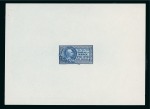 Stamp of Colonies françaises » Maroc 1946-1955, Collection de timbres non dentelés, essais