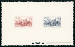 Stamp of Colonies françaises » Maroc 1946-1955, Collection de timbres non dentelés, essais