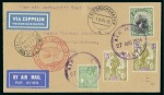Stamp of Malta 1934 (Jun 5) and 1934 (Aug 27) South America Graf Zeppelin flight covers to Brazil