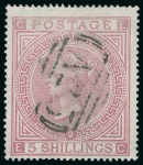 Stamp of Malta 1870-84, Selection of Malta cancels on 60+ GB stamps