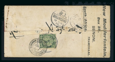 Stamp of China » Chinese Empire (1878-1949) » 1897-1911 Imperial Post 1906 (Aug) "Red band" envelope from Paoting to the New Modderfontein Gold Mine at Benoni