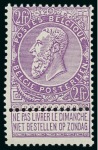Stamp of Large Lots and Collections BELGIUM: 1865-1918, Collection of mint, used and postal history with 2 Lindner hingeless albums worth of material crammed into one album