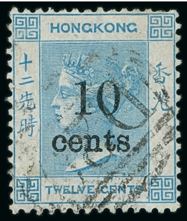 Stamp of Hong Kong » British Post Offices in China 1880 10c on 12c blue and 1882-96 10c dull mauve with "D29" numerals of Hankow