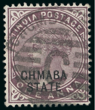 Stamp of Indian States » Chamba 1887-95 1a brown-purple with error "CHMABA", used with Chamba State "C" obliterator