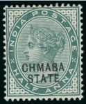 Stamp of Indian States » Chamba 1887-95 1/2a, 1a, 2a, 3a, 4a, 8a, 12a and 1R with error