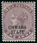 Stamp of Indian States » Chamba 1887-95 1/2a, 1a, 2a, 3a, 4a, 8a, 12a and 1R with error