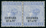 Stamp of Indian States » Chamba 1887-95 1/2a, 1a, 2a, 3a, 4a, 8a, 12a and 1R with error