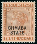 Stamp of Indian States » Chamba 1887-95 1/2a, 1a, 2a, 3a, 4a, 8a, 12a and 1R with error