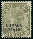 Stamp of Indian States » Chamba 1887-95 1/2a, 1a, 2a, 3a, 4a, 8a, 12a and 1R with error