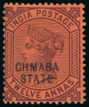 Stamp of Indian States » Chamba 1887-95 1/2a, 1a, 2a, 3a, 4a, 8a, 12a and 1R with error