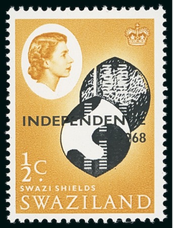 Stamp of Swaziland 1968 Independence 1/2c with error brown omitted (spears)