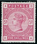 Stamp of Large Lots and Collections Great Britain: 1883-1929, Selection of 8 high values