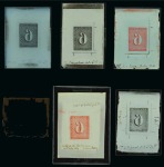 Stamp of Switzerland / Schweiz » Kantonalmarken DAS EINMALIGE JEAN DE SPERATI FÄLSCHUNGS-ARCHIV SCHWEIZ