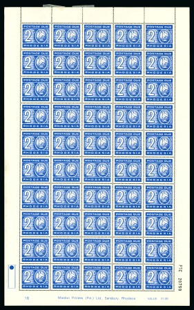 Stamp of Rhodesia Postage Dues: 1970-73 2c with variety printed on the gummed side in complete sheet of 50