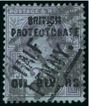 Stamp of Nigerias » Niger Coast Protectorate 1893 Old Calabar Surcharges group (5)