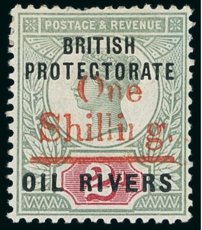 Stamp of Nigerias » Niger Coast Protectorate 1893 Old Calabar Surcharges on 2d group (5)
