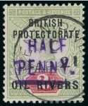 Stamp of Nigerias » Niger Coast Protectorate 1893 Old Calabar Surcharges on 2d group (5)