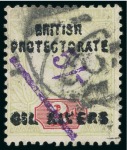 Stamp of Nigerias » Niger Coast Protectorate 1893 Old Calabar Surcharges on 2d group (5)