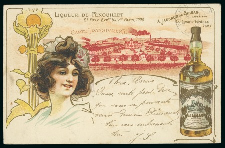 Stamp of France » Cartes Postales CPA: Fonds de collection dans une boîte avec un certain