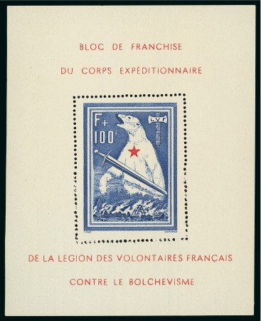 Stamp of France » Collections 1849-2011, Fonds de collection avec timbres de fins