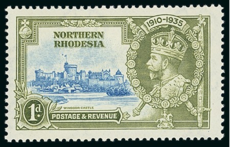 Stamp of Northern Rhodesia 1935 Silver Jubilee 1d with variety dot by flagstaff, mint