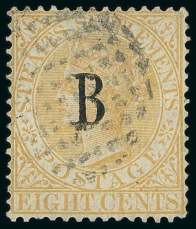 Stamp of British P.O. in Siam (Bangkok) 1882 Bangkok Bs used group of 8