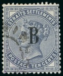 Stamp of British P.O. in Siam (Bangkok) 1882 Bangkok Bs used group of 8