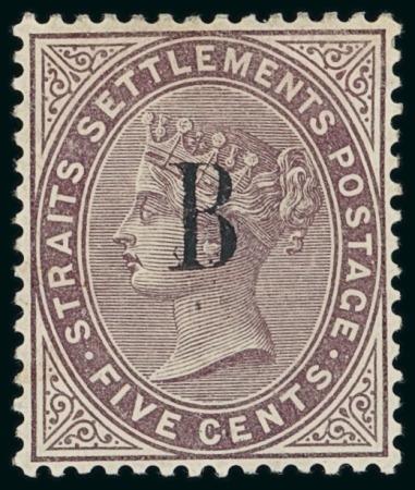 Stamp of British P.O. in Siam (Bangkok) 1882 Bangkok Bs mint/unused group of 12