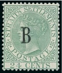 Stamp of British P.O. in Siam (Bangkok) 1882 Bangkok Bs mint/unused group of 12