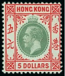 Stamp of Hong Kong 1912-21 $3 mint part o.g., fine (S.G. £300)