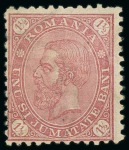 Stamp of Romania 1890-91 1 1/2 bani lilac-rose, per. 13 1/2, printed on both sides