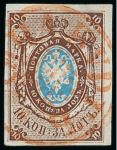Stamp of Russia 1857 10k. brown and blue, "dot after '10' of '10 KOP' " variety and red cancel