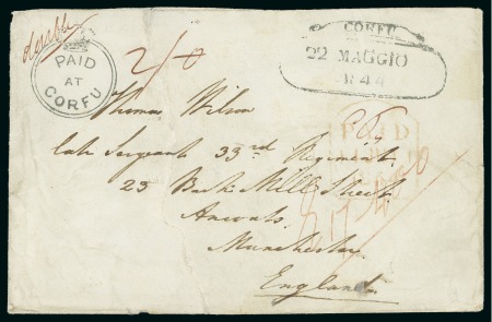 Stamp of Large Lots and Collections Ionian Islands: 1661-43, Great assortment of 36 Ionian Islands covers