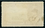 Stamp of Persia » 1925-1941 Riza Khan Pahlavi Shah (SG 602-O849) 1930-1935 Aerial Post Issue complete sets 1930 and